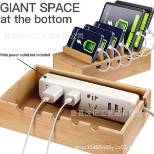 Base de Carga de Madera con Compartimento para Organización de Cables, para Teléfono, Tableta, Almacenamiento de Enchufes, Organizador de Escritorio - Product Image 3