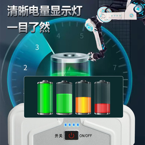Rechargeable Oxygen Pump For Aquariums Ultra Quiet Battery Powered Air Pump With Clear Power Indicator For Home Use - Product Image 1