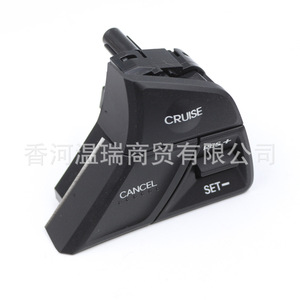 Botones de Repuesto para el Volante del Kia Veloster 967002V000 967102V000 561902V450 Izquierdo y Derecho - Product Image 2