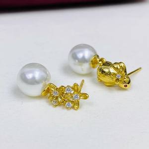 22478DIY Accessoires en perles Argent 925 Clous d'oreille vide, forme fleur et lapin, pour femme, avec perles de 9-13mm, Boucles d'oreilles pendantes tendance - Product Image 2