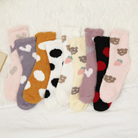 Chaussettes d'intérieur pour femme, style japonais mignon, en polyester, à motif à pois, avec détail de manchette transparente, doublées polaire, collection Printemps Standard