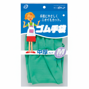 Gants de ménage en caoutchouc de poids moyen et durable - Product Image 1