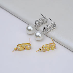 Conjunto de Colgante de Plata S925 con Cadena y Aretes, Cuentas de Botón de 13-14 mm, Perlas, Accesorios de Bricolaje, Fornituras de Joyería Femenina 5121 - Product Image 4