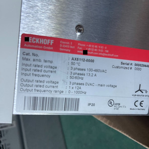 Série AX5112 AX5112-0000 Drive Nouveau en boîte ouverte - Product Image 5