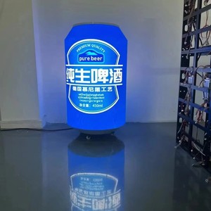 Linh hoạt biến dạng cong màn hình LED quảng cáo lightbox hiển thị gấu <span class=keywords><strong>Coke</strong></span> có thể định hình cho bộ sưu tập nghệ thuật - Product Image 3