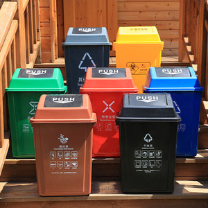 Customized Outdoor Waste <b>Bins</b> Rectangular Lidless <b>Large</b> Capacity For Sanitation Kitchens Schools Toilets Commercial Use - Product Image 2