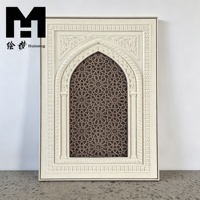 Décoration d'intérieur, peinture décorative islamique en relief 3D, calligraphie islamique, artisanat exquis, œuvre d'art de la mosquée de la Mecque, art musulman