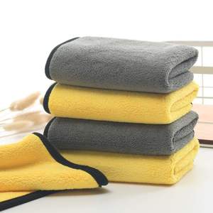 30X30Cm Dubbelzijdig Microfiber Auto Wassen Handdoek 500gsm Koraal Fleece Handdoek Voor Auto Verzorging Schoonmaken - Product Image 1