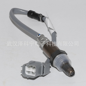 Oxygen <b>Sensor</b> 35531-PPA-003 <b>For</b> <b>Car</b> Replacement Repair New Auto <b>Sensor</b> - Product Image 2
