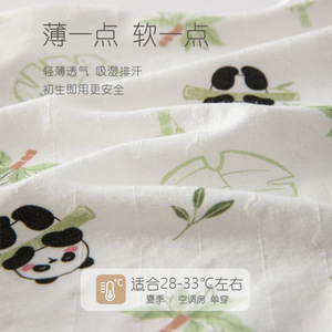 Conjunto de Pijamas para Niños, Algodón Puro, Manga Larga, Estampado de Panda de Dibujos Animados, Ropa de Dormir para Bebés, Ropa de Verano - Product Image 3