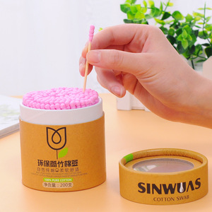 200 Hisopos de Algodón de Doble Cabeza de Madera Desechables para Microblading y Limpieza de Maquillaje Cosmético - Product Image 3