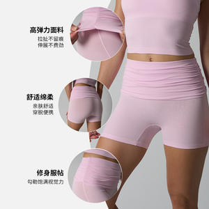 Shorts de Algodón de Cintura Alta para Mujer, Pantalones de Yoga Ajustados y Plegables, Alta Elasticidad, Diseño de Cinco Puntos para Deportes y Fitness - Product Image 1