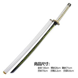 Popolare anime personalizzato economico ecologico in legno massello Anime <span class=keywords><strong>Cosplay</strong></span> <span class=keywords><strong>Demon</strong></span> <span class=keywords><strong>Slayer</strong></span>: Kimetsu No Yaiba <span class=keywords><strong>Cosplay</strong></span> Toy Sword - Product Image 5