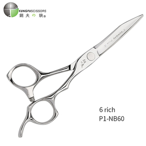 KUNGFU Thợ Làm Tóc Kéo Mỏng Thợ Làm Tóc Người Đàn Ông Kéo Tóc Bộ - Product Image 6