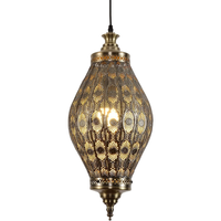 Lampe suspendue vintage en fer forgé, style arabe, marocain et turc, ajourée et sculptée, dorée, E27 LED, pour intérieur et mosquée