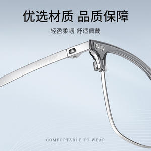 Gafas Ópticas de Negocios Danyang con Montura de Titanio de Media Montura 72006 para Hombre, Puente Mediano, Lentes de PC - Product Image 5