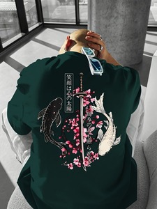 T-Shirt da Uomo Giapponese 'Heart Smile' Sakura, <span class=keywords><strong>Rosso</strong></span> Vibrante, Oversize, Manica Corta, 100% Cotone Organico Ecologico - Product Image 2