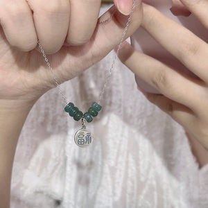 Fu Women's Necklace Green Jade Pendant Clavicle Chain Gift Jewelry XL-113 - Product Image 3