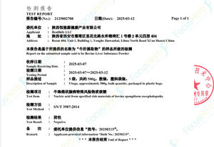 アメリカ倉庫在庫 ニュージーランド産グラスフェッドビーフオーガンパウダー プレミアム品質 グラスフェッドビーフレバーパウダー 動物性抽出物製品 - Product Image 5