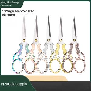 Directo de fábrica de acero inoxidable retro punto de cruz flor tijeras bolsa de té oficina en casa pequeña para transfronterizo F - Product Image 2