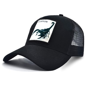 Children's Animal <b>Baseball</b> <b>Cap</b> Patch Embroidered Cotton Women Men Trucker Hat <b>Plain</b> Mesh Adjustable Street Casual Outdoor Sport - Product Image 1