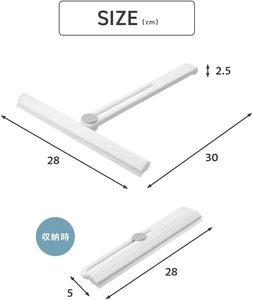 Nouveau 2024 Lot de 2 Raclettes en silicone noir, rotatives à 360°, polyvalentes pour portes vitrées, <span class=keywords><strong>11</strong></span> pouces - Product Image 6