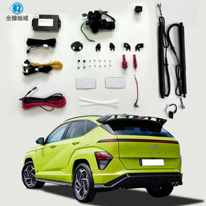 2019-2025 + para <span class=keywords><strong>Kona</strong></span> Electric Tailgate Kit Dual Electric Struts Tailgate Electric Suction Lock Foot Kick Sensor Lossless - Product Image 1