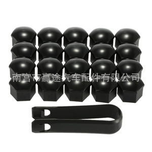 Capuchons de protection antivol et anti-poussière en plastique noir pour écrous de roue de voiture Winning Path Point, 17mm, 19mm, 21mm, pour remplacement et réparation - Product Image 1
