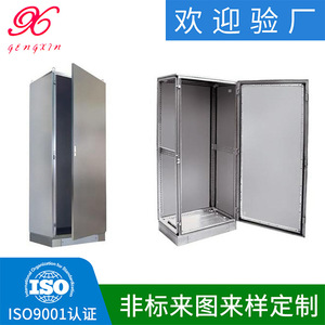 Piezas Estructurales Soldadas de Aleación de Aluminio GX-2090, Personalización OEM, Tratamiento de Superficie por Pulverización - Product Image 5