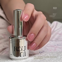 ROUNI 2025 Nouvelle Collection Haute Qualité Gel UV Non Toxique pour Ongles, Base et Top Coat en Résine Naturelle, Idéal pour Salons de Manucure, Vente en Gros