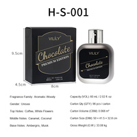 Perfume Unisex Gourmand en Aerosol de 60 ml, Aromas a Café, Vainilla, Chocolate y Coco, OEM, ODM, Marca Privada, Venta al por Mayor, Fragancia Corporal en Caja