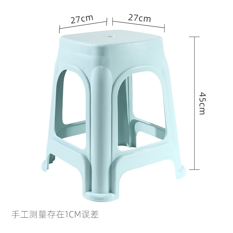Bleu [sans couvercle] 45cm de haut