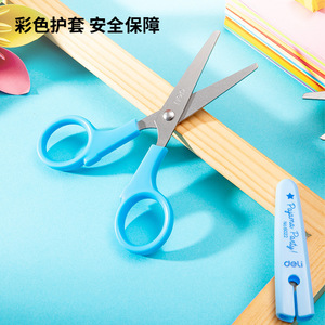 Deli Student Scissors 12.5Cm Stainless Steel Straight Blade With Hand Protector For School Craft Art Cutting Blue Pink Mixed - Product Image 2