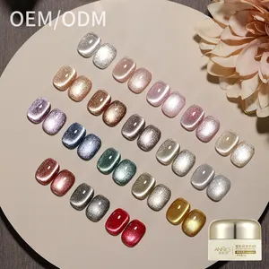 Esmalte de uñas de Gel Ojo de gato en Ulk Juego completo Esmalte de uñas de ojo de gato Esmalte de gel de ojo de gato holográfico Brillo magnético 9d