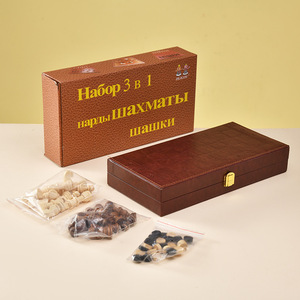 3 in 1 Leather Wooden Box <strong>Chess</strong> <strong>Set</strong> <strong>Mini</strong> Pocket Folding <strong>Chess</strong> Figures <strong>Set</strong> for High Quality <strong>Chess</strong> Travel Gift - Product Image 5