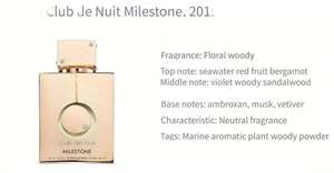 Parfum de nuit de style luxueux 105ml, parfum longue durée pour hommes et femmes, OEM ODM en gros - Product Image 2