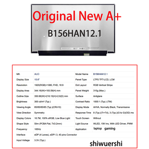 Layar LCD Laptop Slim 15.6" Grosir 40pin NE156FHM NX4 NX5 NX6 NX9 NXA NZ2 NZ3 NZ4 B156HAN12.1 - Product Image 5