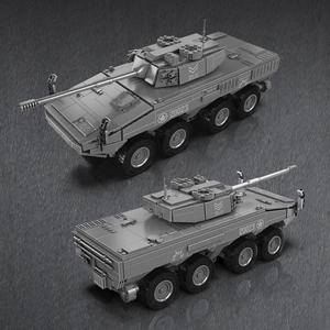 20023  <span class=keywords><strong>Char</strong></span> <span class=keywords><strong>d</strong></span>'<span class=keywords><strong>assaut</strong></span> à roues télécommandé ZTL-11 <span class=keywords><strong>Jouet</strong></span> éducatif de construction pour enfants - Product Image 3