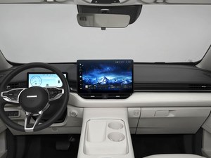 SUV d'occasion en excellent état Haval H6 2024 2.0T 9DCT LHD Toit ouvrant panoramique Écran 14,6 pouces 5 places <span class=keywords><strong>Voiture</strong></span> d'occasion fiable pour l'exportation - Product Image 6