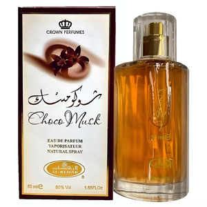 Arabes Originales Choco Musk Perfume EDP para Mujer, Larga Duración, Perfume Árabe Original en Dubái, 50 ml - Product Image 1