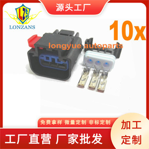 ขั้วต่อสายไฟรถยนต์แบบ T 3 ทาง สำหรับเซ็นเซอร์เพลาข้อเหวี่ยง เพลาลูกเบี้ยว คอยล์จุดระเบิด หน้าสัมผัสทองแดง IP20 - Product Image 5