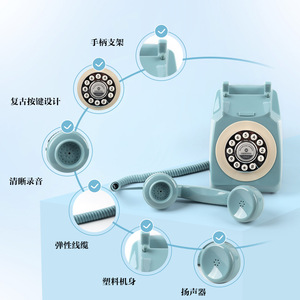 Teléfono con Cable Estilo Antiguo PEAKSOUND, Material ABS, Caja de Regalo, Libro de Visitas para Bodas, Botón de Audio, Función de Redilación, Correo de Voz 1 - Product Image 3