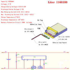 Batería Recargable de Alta Calidad 1160100 3.7V 10000mah para Banco de Energía, Precio de Fábrica al por Mayor - Product Image 3