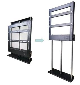 Soporte de TV Eléctrico Móvil con Control Remoto, Soporte de Monitor con Motor Deslizante, Soporte de TV Giratorio Motorizado de Bambú - Product Image 3