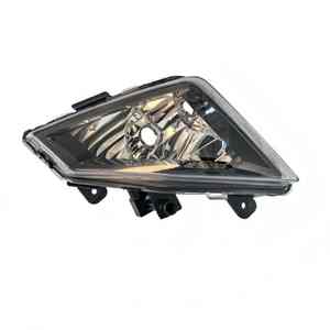Système d'éclairage d'origine, phare antibrouillard halogène droit pour SEAT <span class=keywords><strong>IBIZA</strong></span> 2017 2018 2019 2020 2021 <span class=keywords><strong>2022</strong></span> 2023 2024 Compatible avec 6F0941702A - Product Image 2