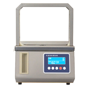 Máquina Automática para Atar Vegetales Pequeños sin Pegamento, Máquina para Atar Pan - Product Image 4