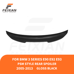 Aileron arrière de style PSM de haute qualité, neuf, pour Série 3 E90 E92 E93 2005-2013, pièce de modification de mise à niveau de rétrofit - Product Image 3