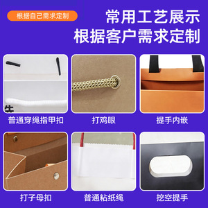 Jin Yue Paper Tote <b>Bags</b> Pink No Waistline <b>Gift</b> Packaging With Custom Logo Printing - Product Image 4