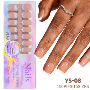150 pièces/boîte Nouveauté Faux Ongles Amovibles Style Français Couleur Nude Couverture Complète Nouveaux Ongles à Presser pour Nail Art - Product Image 5