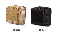 Trousse de premiers soins tactique unisexe de grande capacité, camouflage vintage, étanche, sac vide médical, fermeture éclair, extérieur, polyester